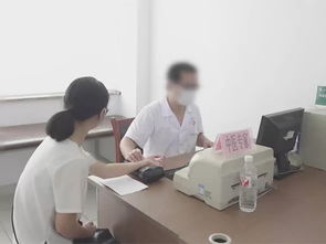 養生保健機構不得開展的幾類活動