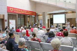 志愿服務暖人心，愛心幫幫團成功開展夏季養生保健大課堂