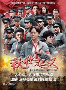 偶像玄幻婆媽劇全退散，暑假小熒屏迎來獻禮潮《攝制》